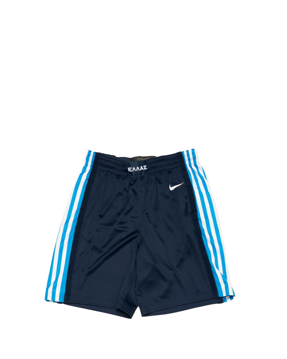 Nike Greece Limited Basketball Shorts