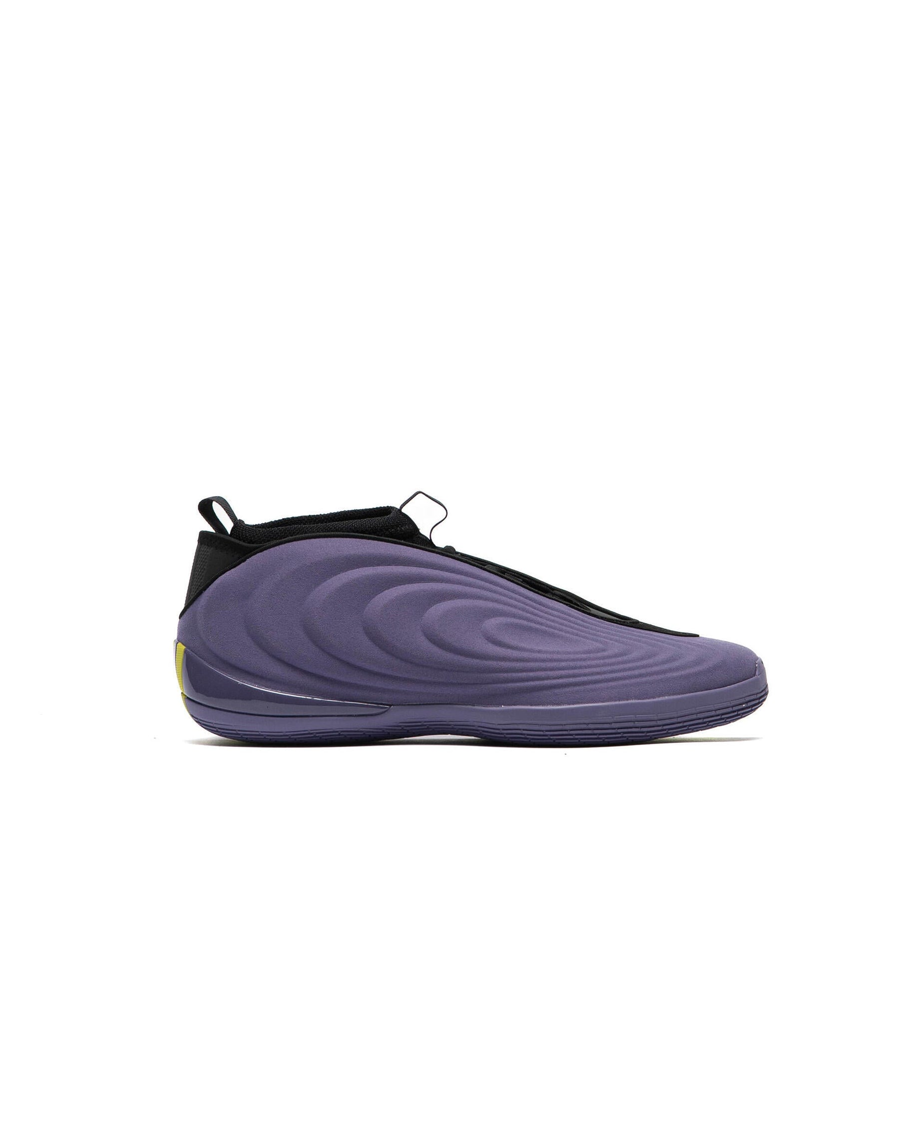 adidas Originals HARDEN VOLUME 10