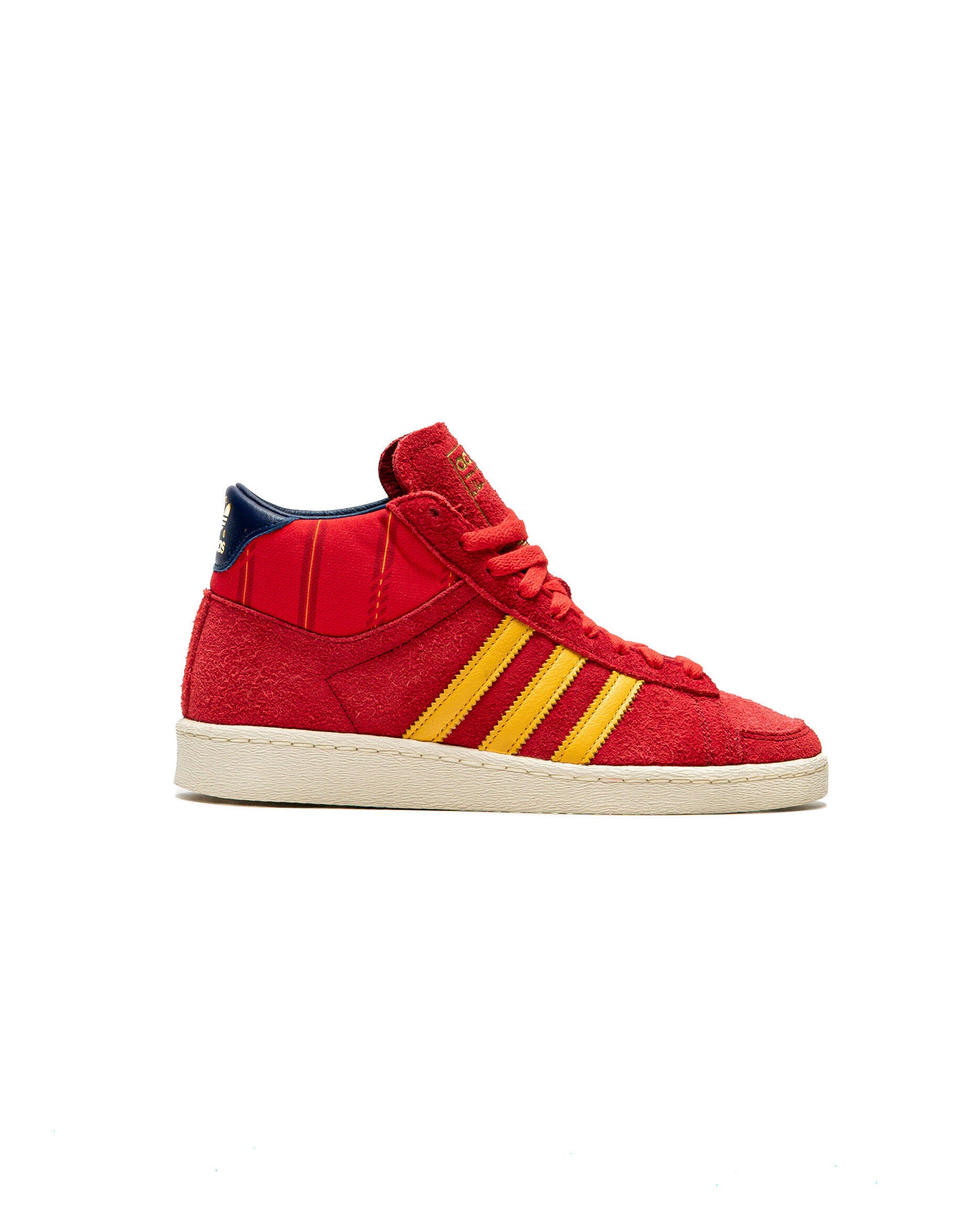 adidas Originals JABBAR HI FEF HOME