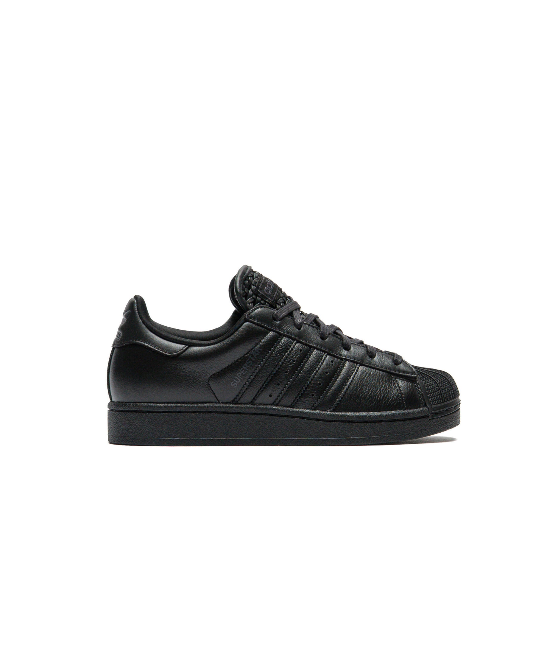 adidas Originals WMNS SUPERSTAR II