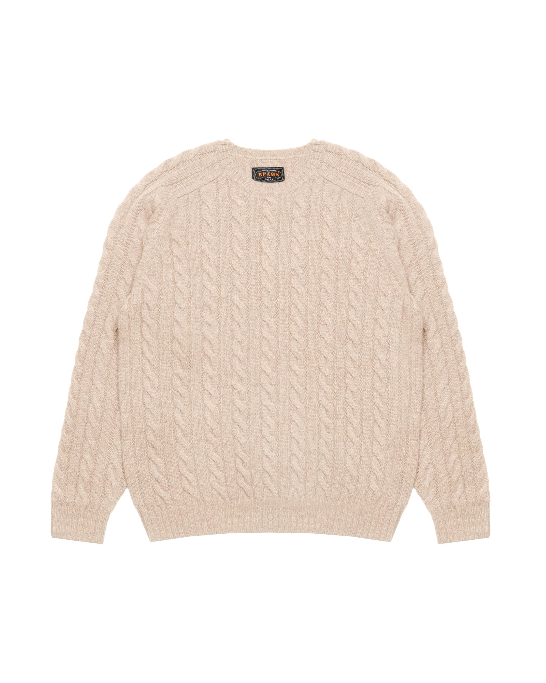 Beams+ Crew Cable 5G