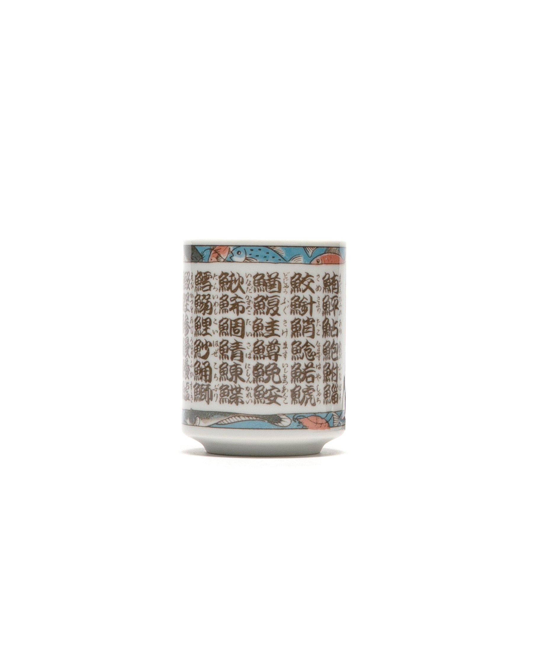 BEAMS Japan CARTOON SUSHI CUP