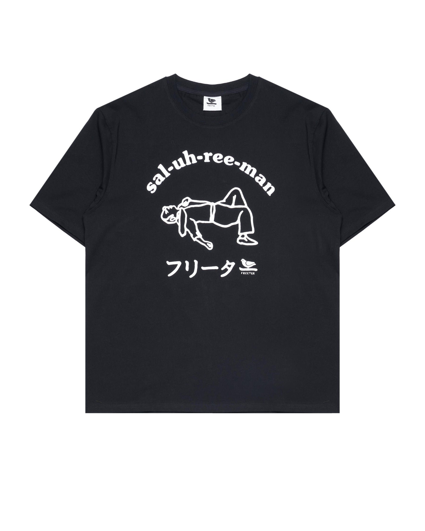 Freeter Studio SALUHREEMAN T-SHIRT