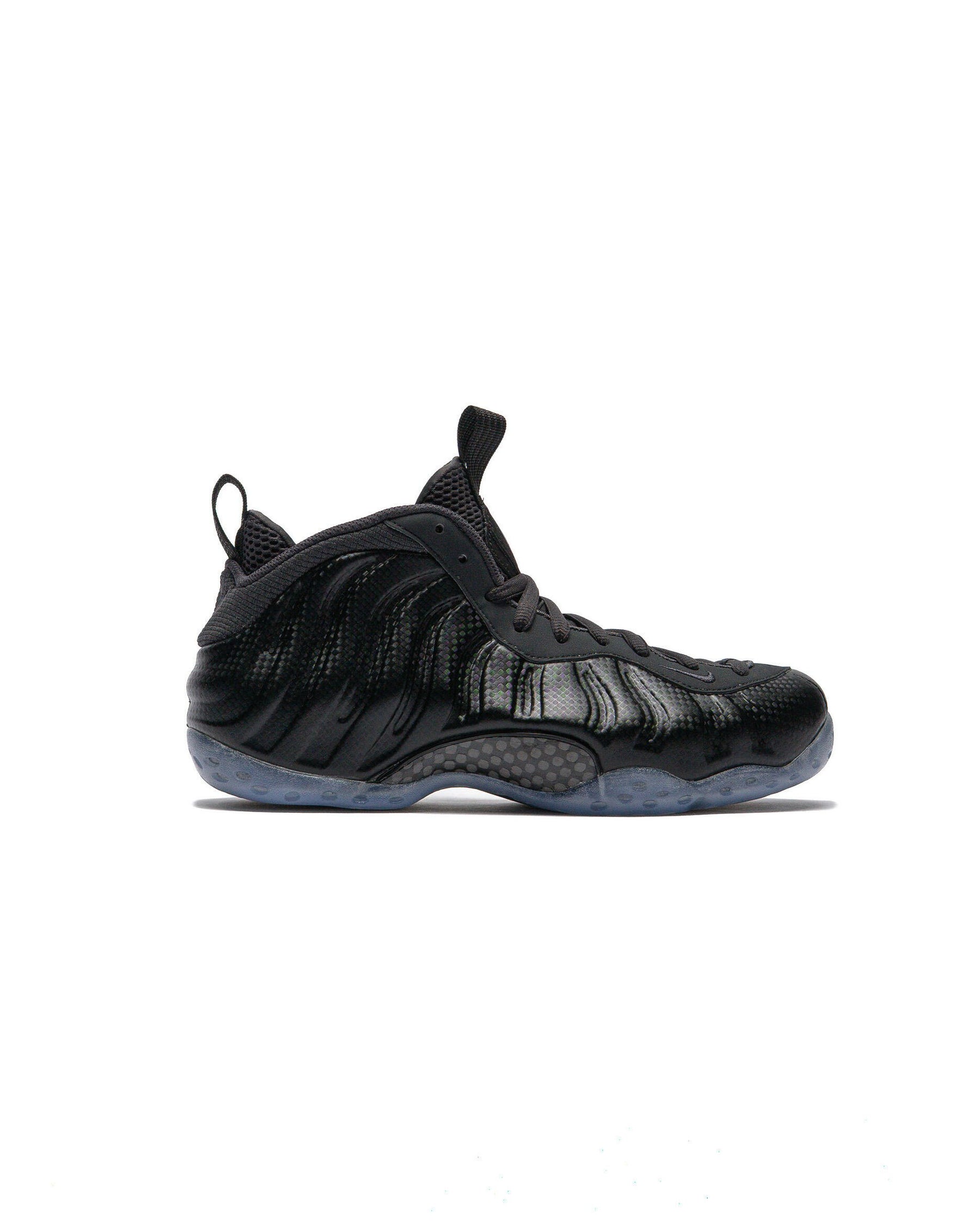 Nike Air Foamposite Pro 'Carbon Fiber'