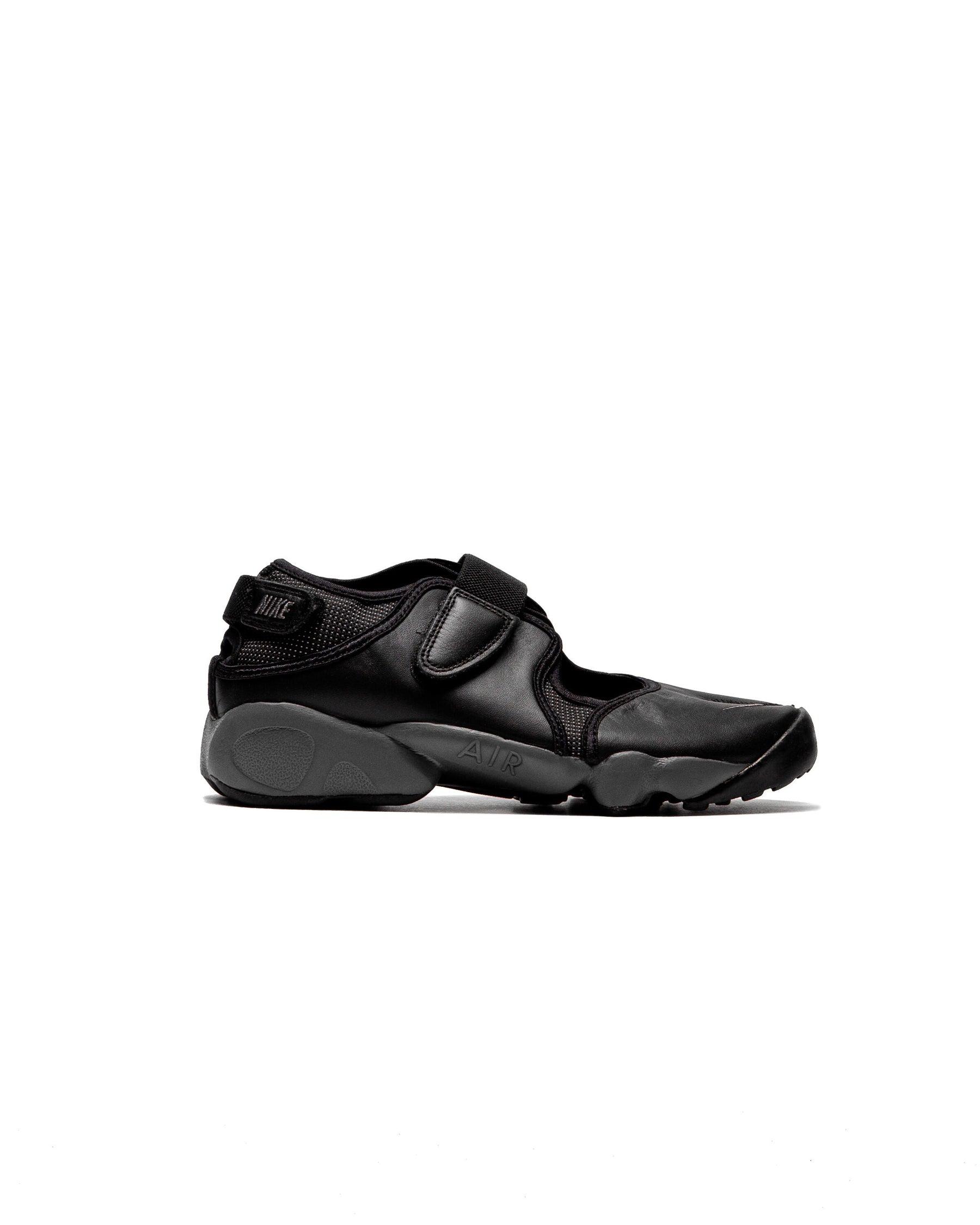 Nike WMNS Air Rift