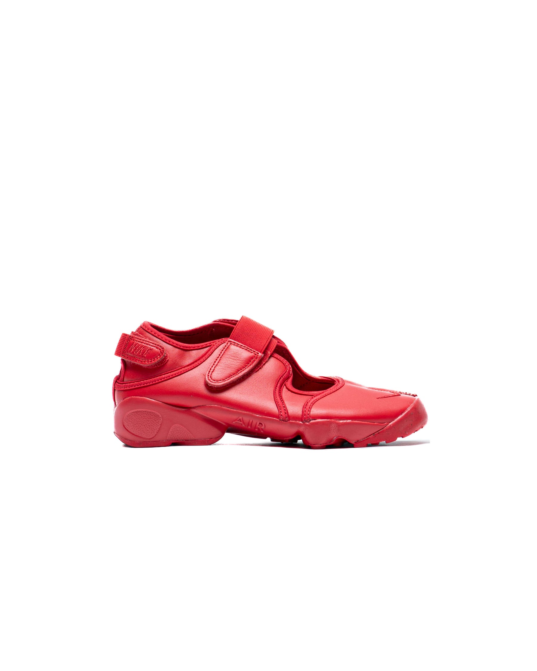 Nike WMNS AIR RIFT