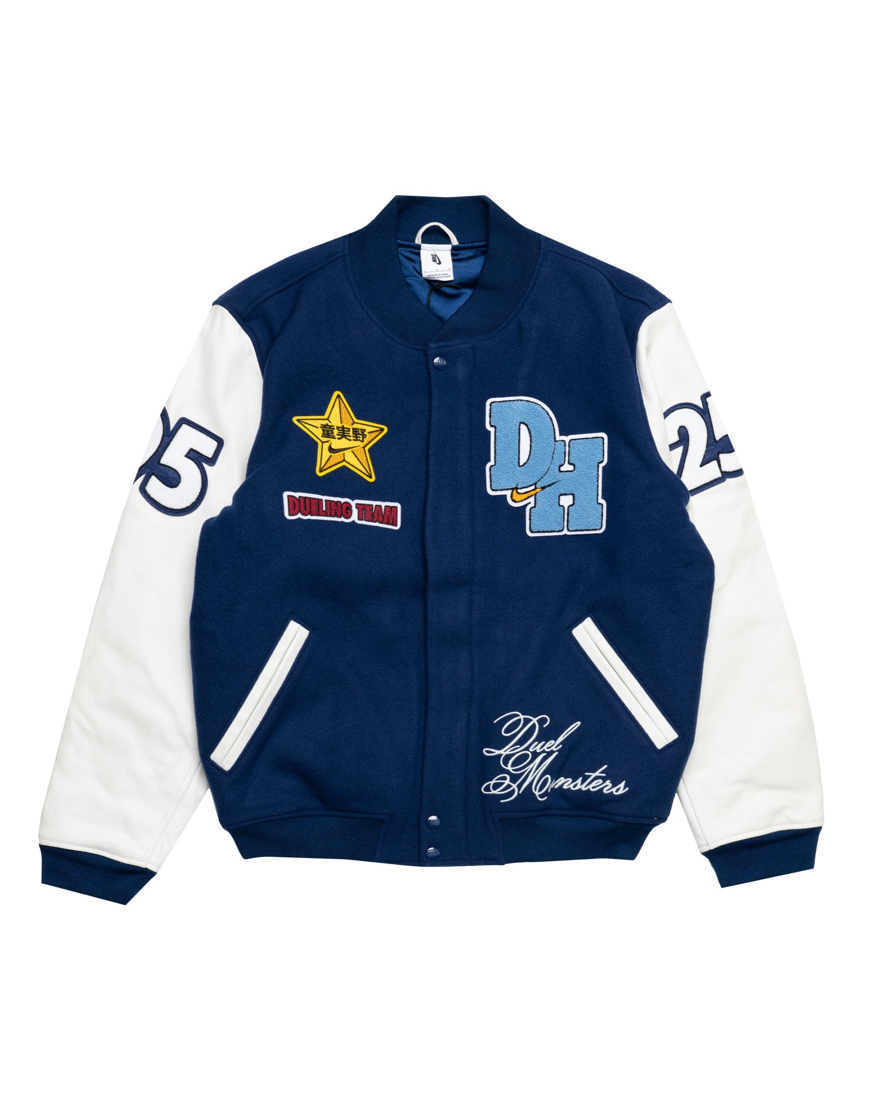 Nike x Yu-Gi-Oh! Destroyer Jacket