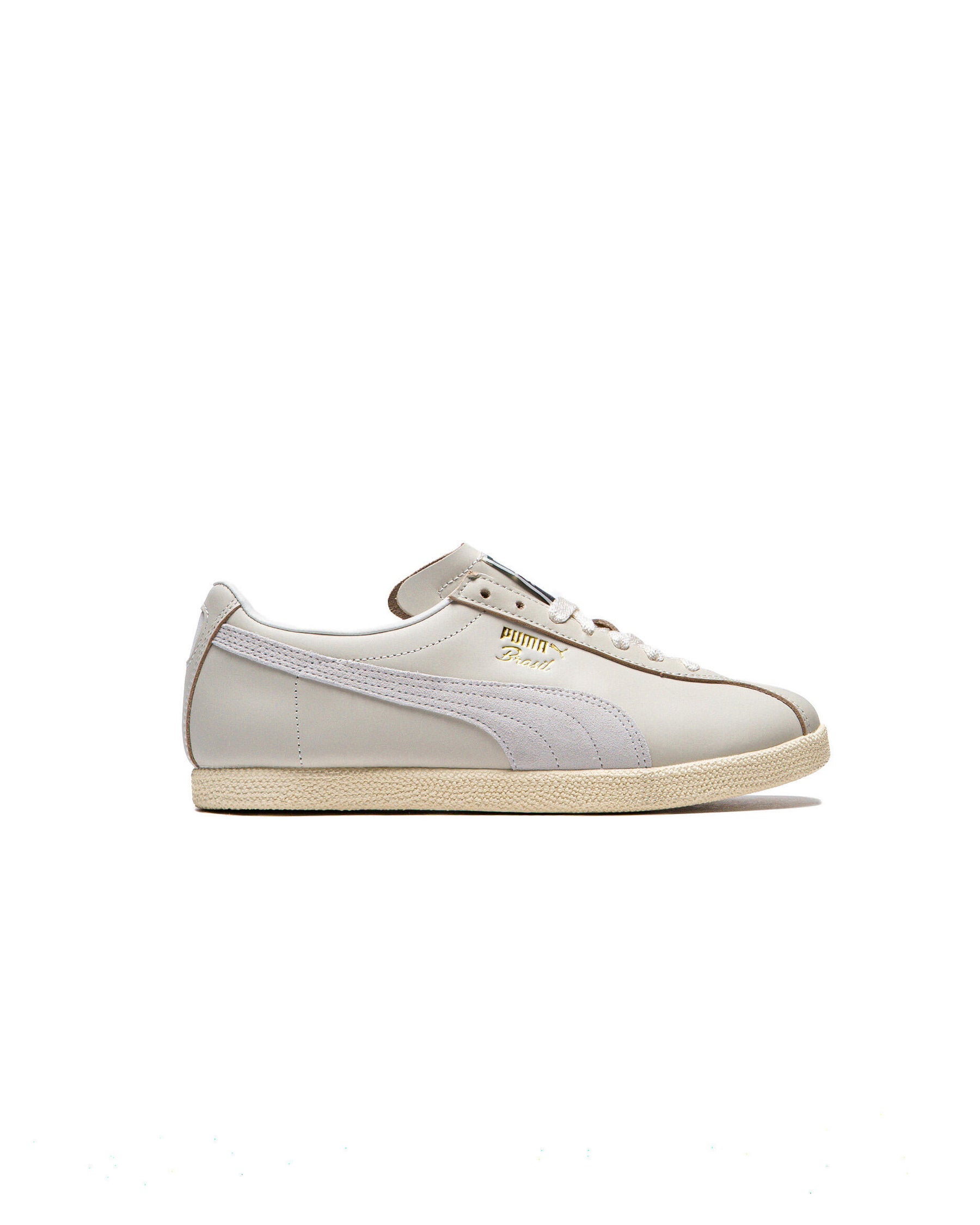 Puma Brasil Terrace Views