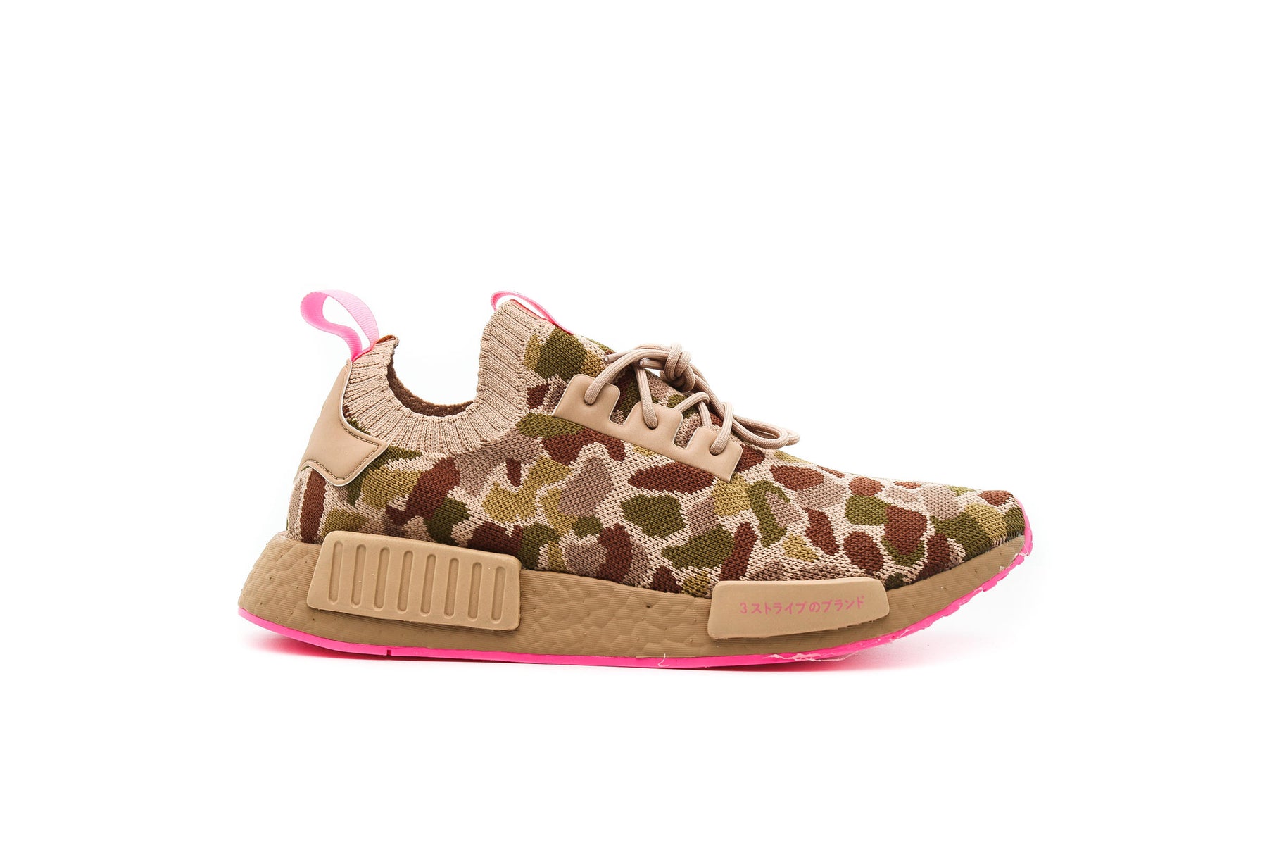 adidas Originals NMD R1 PK "DUCK CAMO"