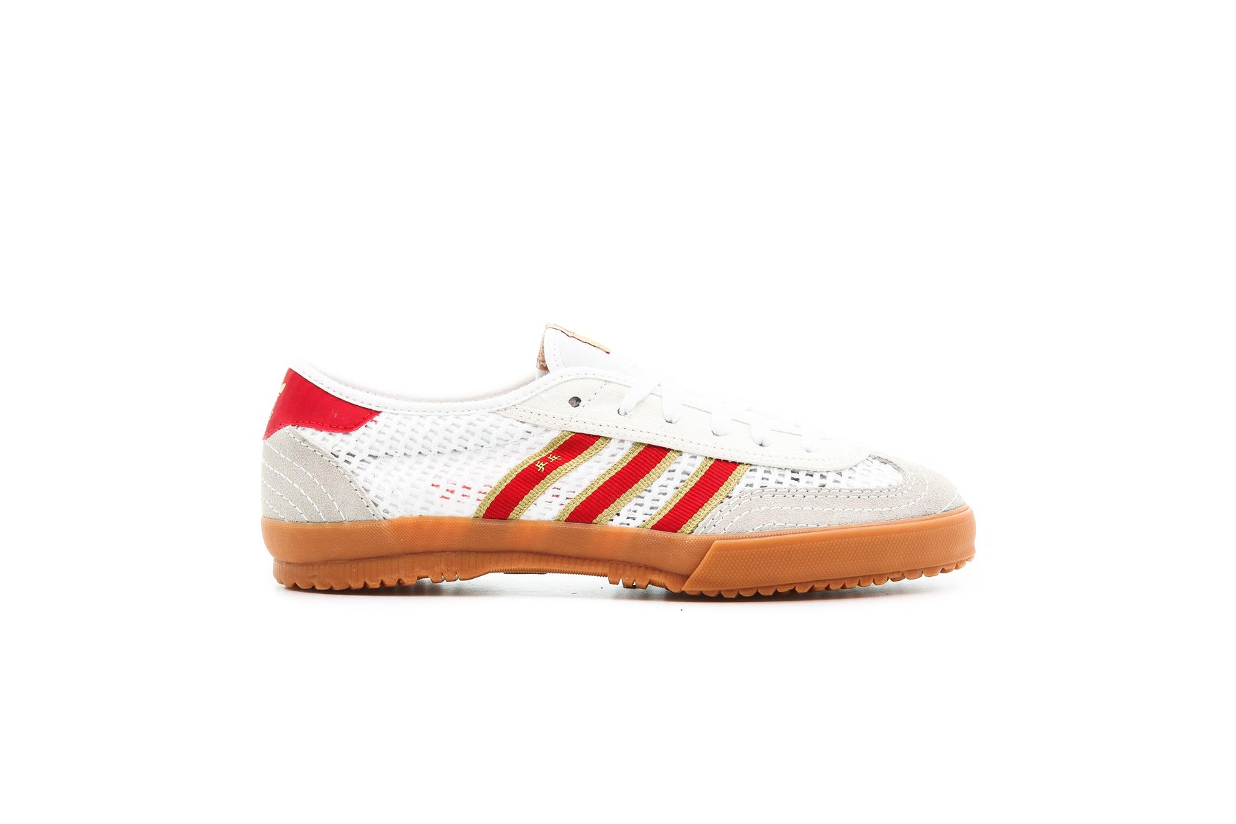 adidas Originals TISCHTENNIS "WHITE"