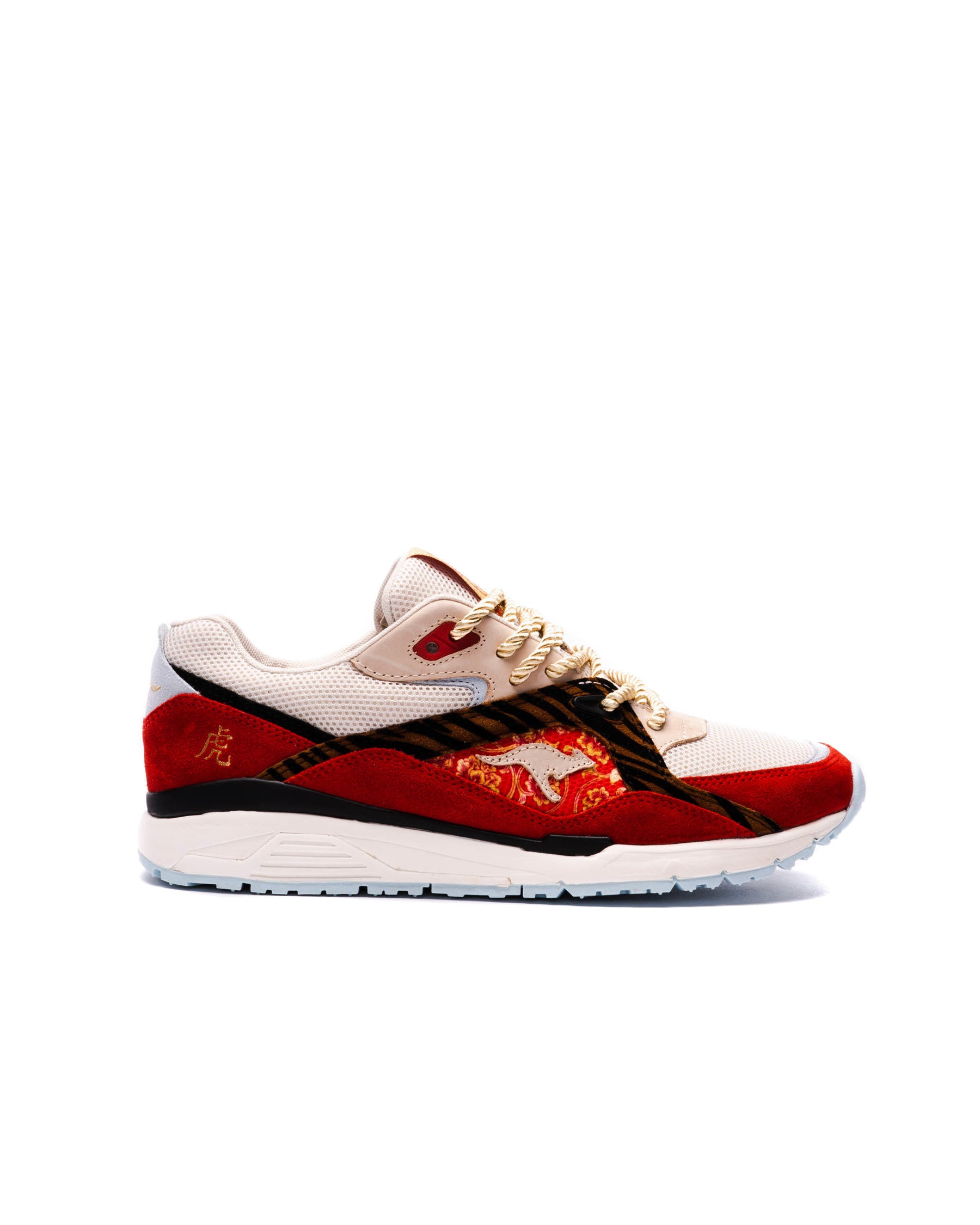 KangaROOS CNY Year of the Tiger