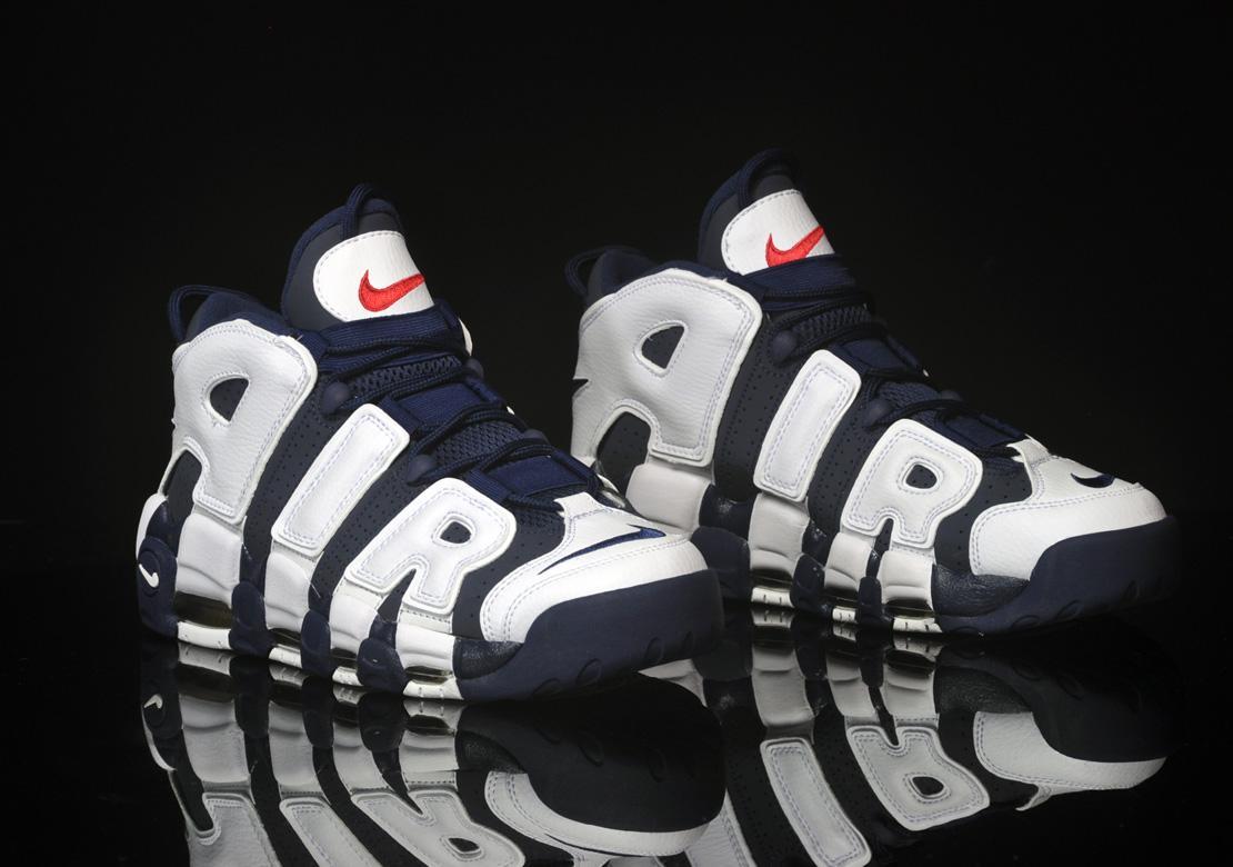 Nike Air More Uptempo