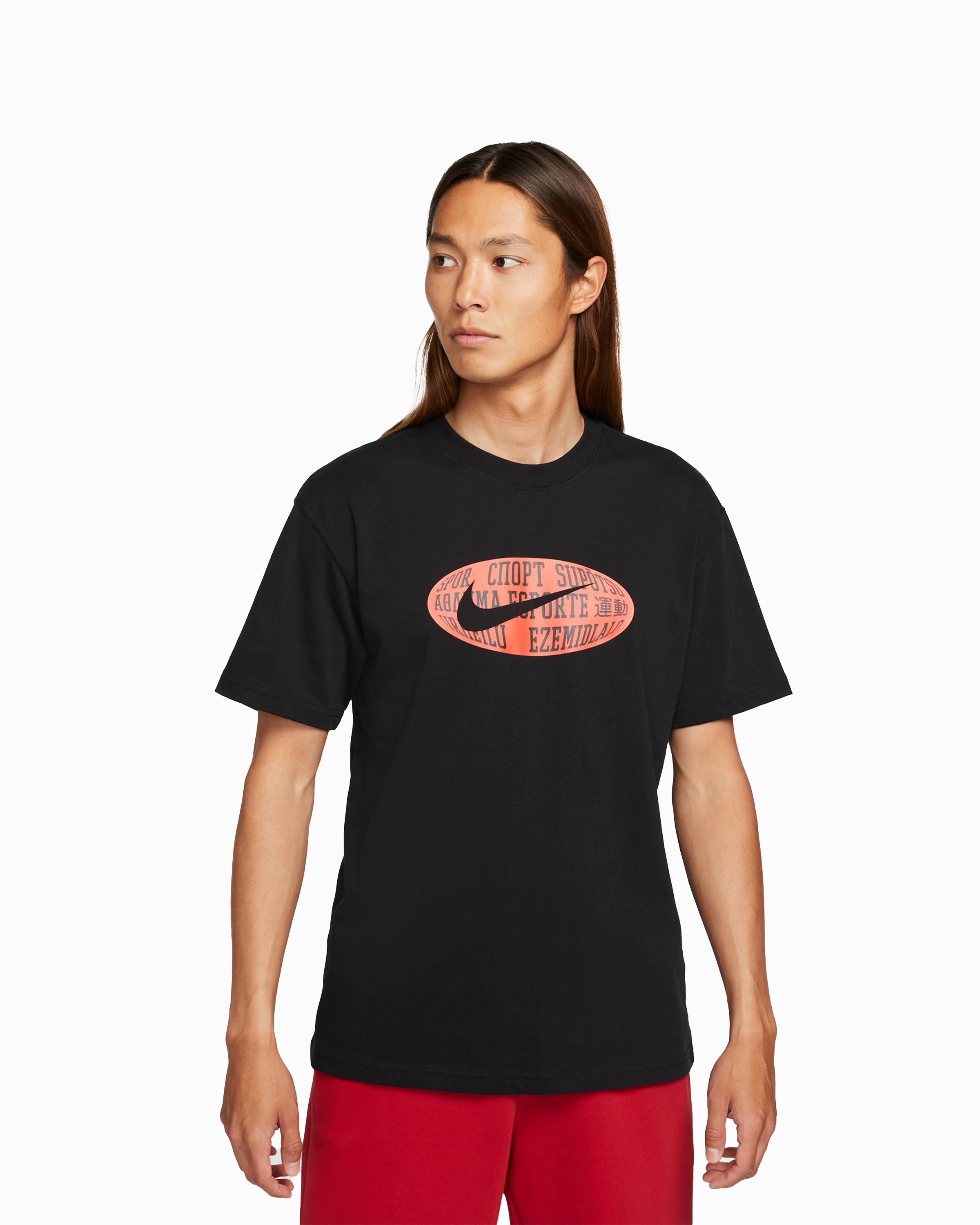 Nike Global Swoosh T-Shirt