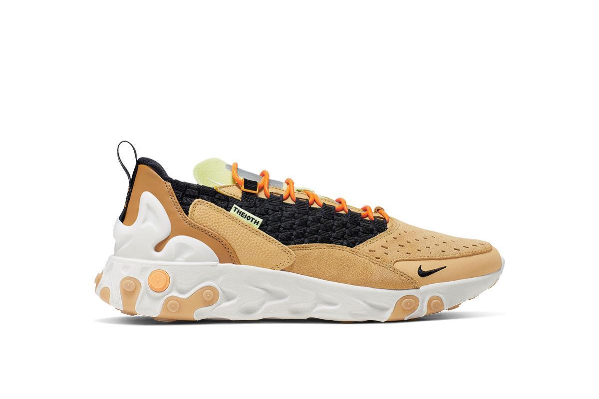 Nike React Sertu "Club Gold"